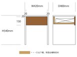 【「suzume」さま】WN（T20）で作成するオリジナルベッドサイドテーブルの画像