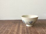 茶碗　鳥彫　呉須の画像