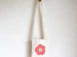 オーガニックコットン「 poppy（ピンク ）」サコッシュの画像