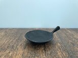 小さな鉄皿　A
