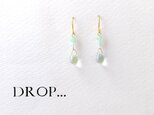 d81-60【アクア×レモン】チェコドロップと【カルセドニー】のアレンジピアス (パーツ変更可能)