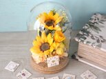 誕生月の天然石  Flower dome  -ひまわり-の画像