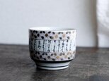 薄いピンクで可愛い◇九谷焼　色絵金彩湯呑み　茶器　丁寧な暮らしに。昭和レトロ　骨董好きにも。の画像