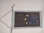 ヴィンテージ着物から布絵　母子草にの画像