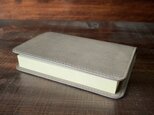 《文庫本サイズ》レザーブックカバー（Topo）の画像
