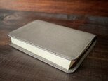 《文庫本サイズ》レザーブックカバー（Topo）の画像