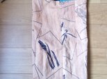 柿渋染浴衣に藍染布をプラスしたワイドパンツ　木綿の画像