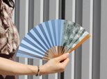 京扇子 箔彩　ブルー