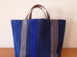 ご予約済『TATAMI totebag Lsize  』畳織り鞄 手織り A4サイズ たっぷり入る トートバッグ 通学通勤にも♪の画像