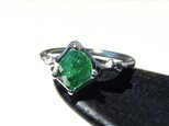 ツァボライト リング / Tsavorite Ringの画像