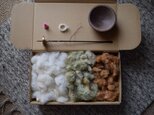 糸紡ぎセット（ウォルナット）種付き綿とタクリスピンドルの画像