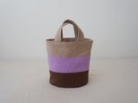 OVALTOTE - stripe -Ⅲ(M) / pinkbeige × lilac × brownの画像