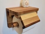【受注生産】アカシアのトイレットペーパーホルダー(シングル)
