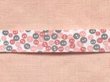 フランス コットン バイアステープ1m ボタン柄 ピンク系 19mm M-0283