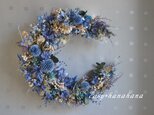 ルリ玉アザミの青の月wreathの画像