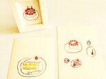 ケーキセット【ミニ額入り複製原画1点 |ポストカード2種】