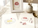 ケーキセット【ミニ額入り複製原画1点 ｜ポストカード2種】・送料無料
