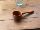 胡桃の珈琲メジャースプーン