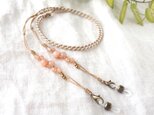 Gleaming Glasses Strap（オレンジムーンストーン）