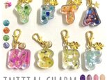 【お名前入り＊まんまるイニシャルチャーム】かすみ草 海 シェル 宇宙 花 名入れ 名入り レジン お揃い キーホルダーの画像