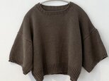 Sophie Cotton Sweaterの画像