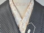 洗える刺繍半衿  ベージュグラデーション【ラスト】の画像