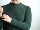ヒイラギ染め　Organic Cotton 織柄ニットプルオーバー【無縫製】の画像