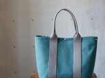 倉敷帆布のアーバントート◇A4◇ターコイズ×グレーの画像