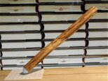 素朴な枯れ枝？ 小枝ペン Cの画像