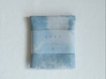リネンのてぬぐい 〈 空 〉の画像