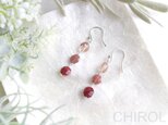 アンデシン ピアス/ SV925の画像