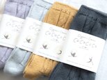 【2点セット】アラン編みローゲージソックス【Organic Cotton】の画像