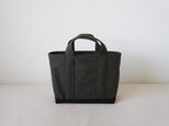 ★50%OFF★ TOTE BAG -bicolor- (M) / graybrown × black