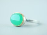 Chrysoprase Ring