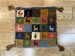 秋の目玉品】ペルシャ　ギャッベ ミニマット 40×38 タイル　カラフル　生命の木の画像