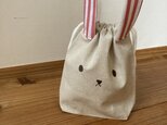 うさぎコップ袋（巾着）赤　太　ストライプ※送料無料の画像
