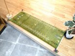 秋の目玉品】ペルシャ　ギャッベ ミニランナー　118×44cm 黄緑　生命の木の画像