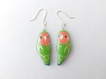 ニギコロ コザクラインコ漆ピアス・イヤリングの画像