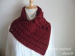 アラン模様のカウル（ダークレッド）