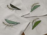 Tさまオーダー☆スズランの刺繍ハンカチ4枚セットの画像