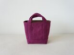 TOTE BAG -bicolor- (S) / purple × brownの画像