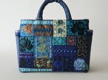 BLUE MOSAIC STANDARD BAG
