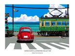 湘南イラストポスター「いつかの海岸線３」湘南、鎌倉高校前踏切で江ノ電の通過待ちをするワーゲンビートル（A2サイズ）の画像