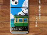 湘南イラスト　ソフトケース型スマホケース「鎌倉高校前踏切の江ノ電」 　iPhone&Android各機種対応！の画像