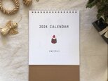 2024 najimui 季節のカレンダーの画像