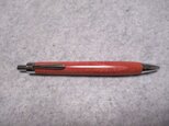 ピンクアイボリー　縮み杢　ガラスコート仕上げ　ワンピースタイプの木軸ボールペン(シャープペンシル）　希少材の画像