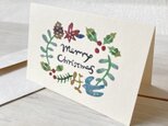 封筒付きグリーティングカード「Merry Chiristmas」・型染めの画像