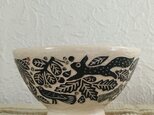 森の彫り込み茶碗の画像