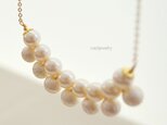 Sugar Pearl Necklace