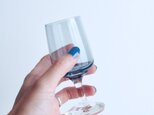 【Vintage】デンマーク ブルーグレーのカクテルグラス（sherry wine）
